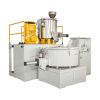 SRL-Z Series Hot/Cooling Combination Mixer For PVC Powder